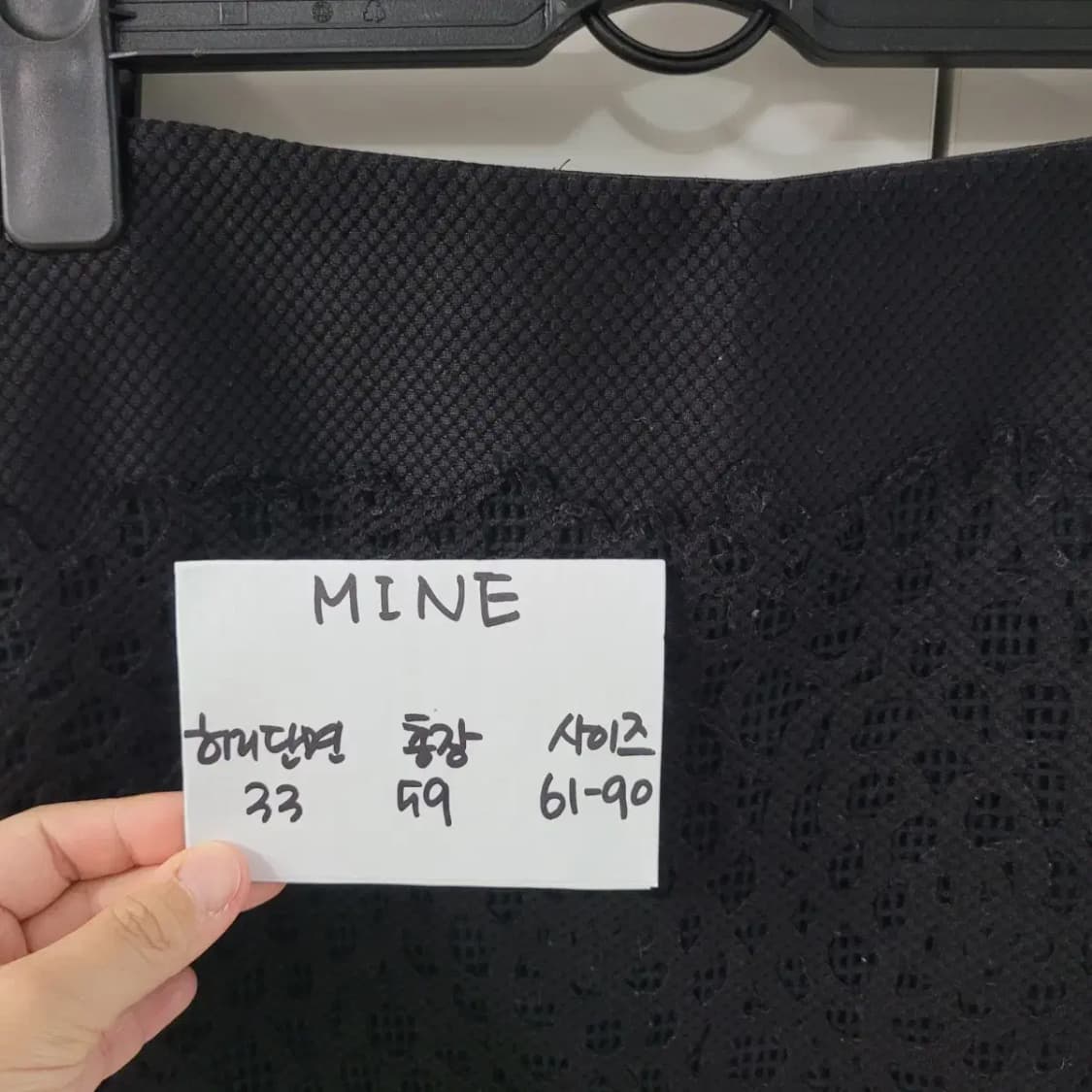 한섬 마인 치마 스커트 상품이미지6