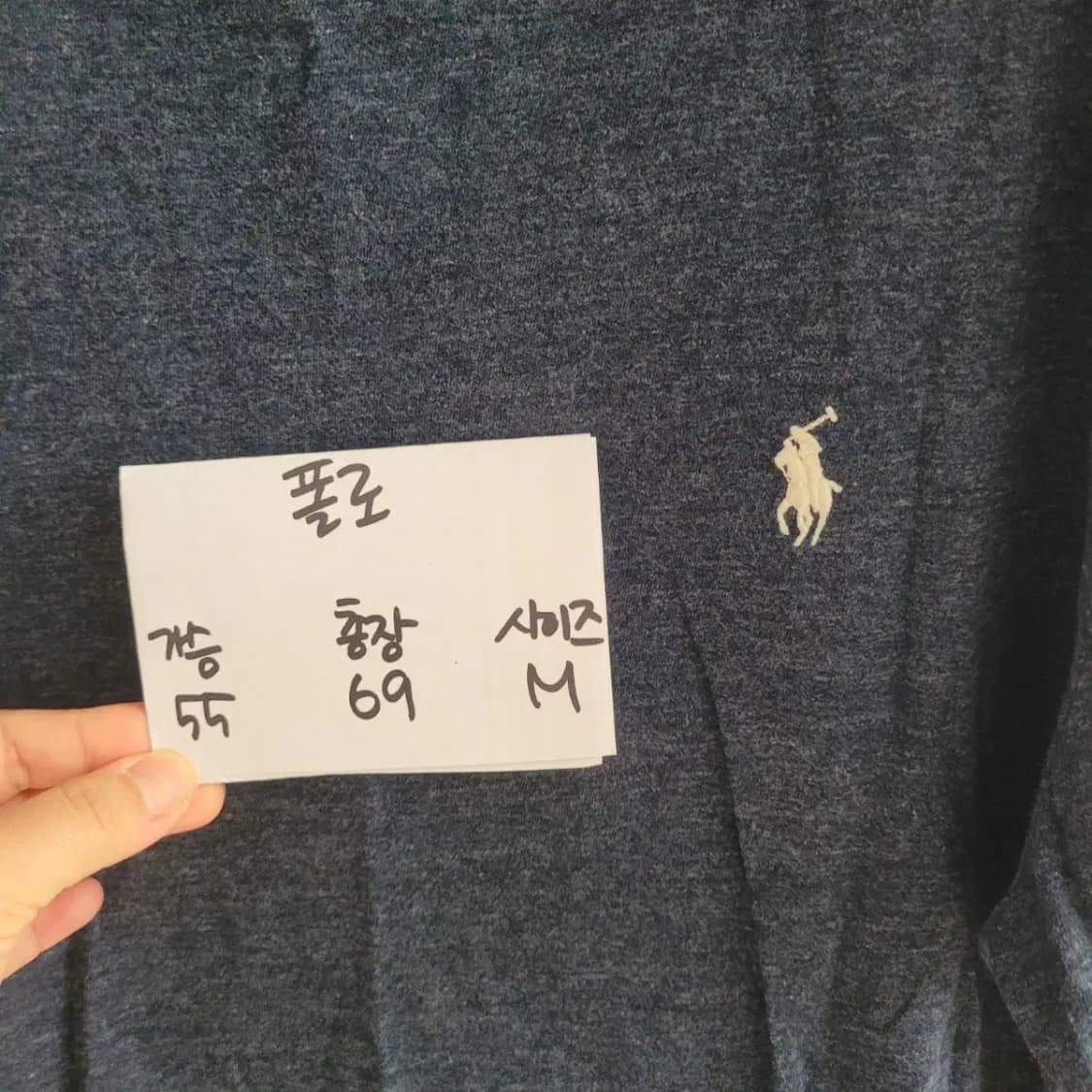 폴로 반팔티셔츠 상품이미지4