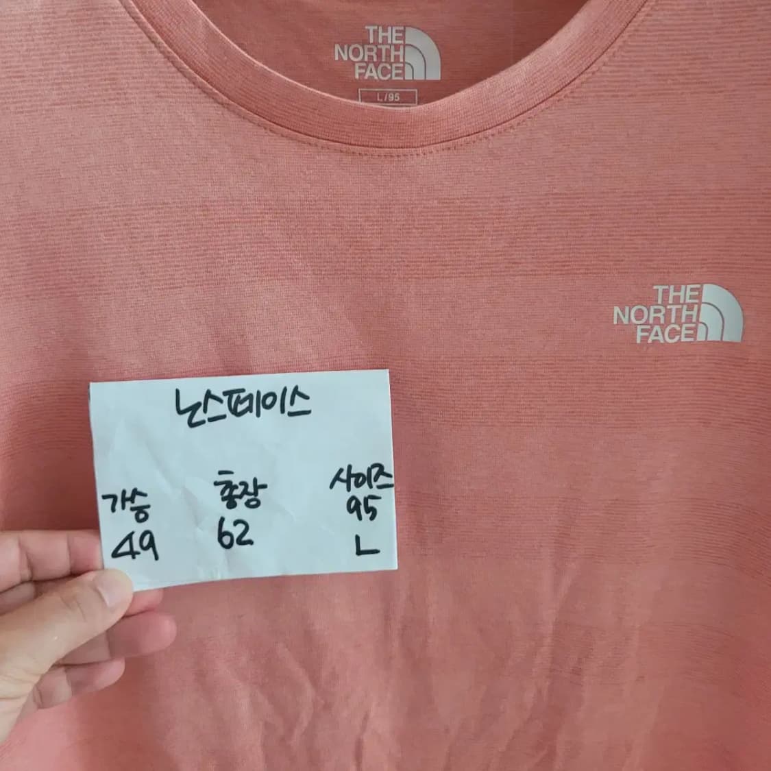 노스페이스 기능성 반팔티셔츠 상품이미지4