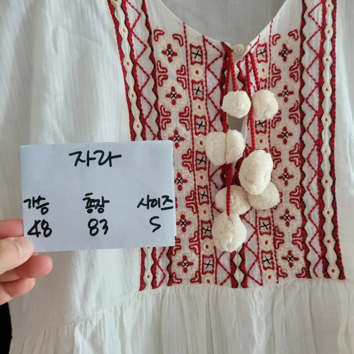 자라 베이비돌 원피스 상품이미지5