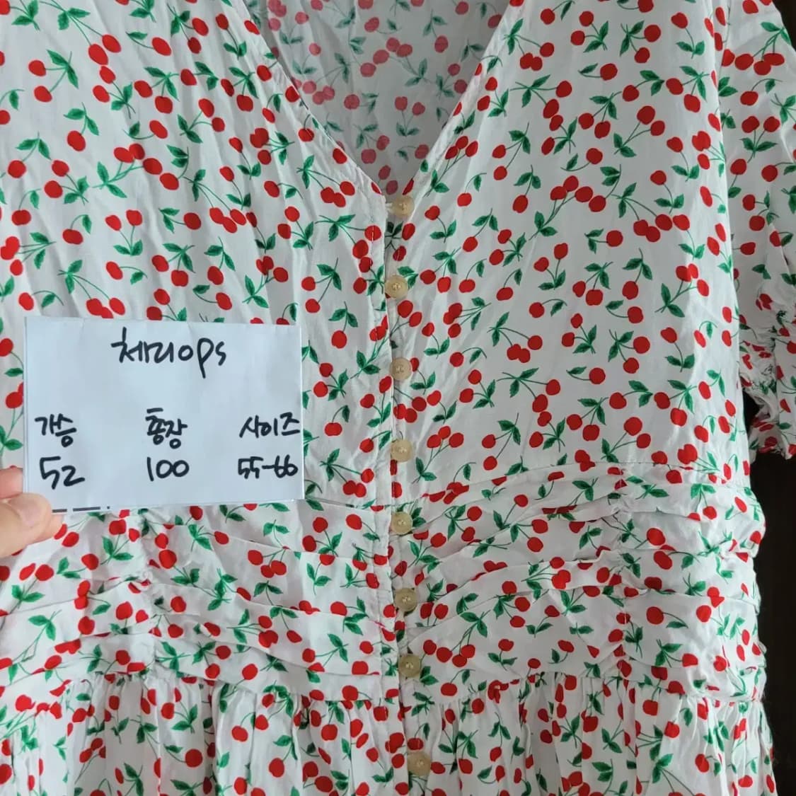 체리 여름 원피스 상품이미지5