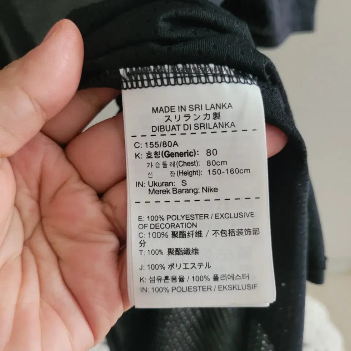 나이키 오픈백 반팔티셔츠 상품이미지4