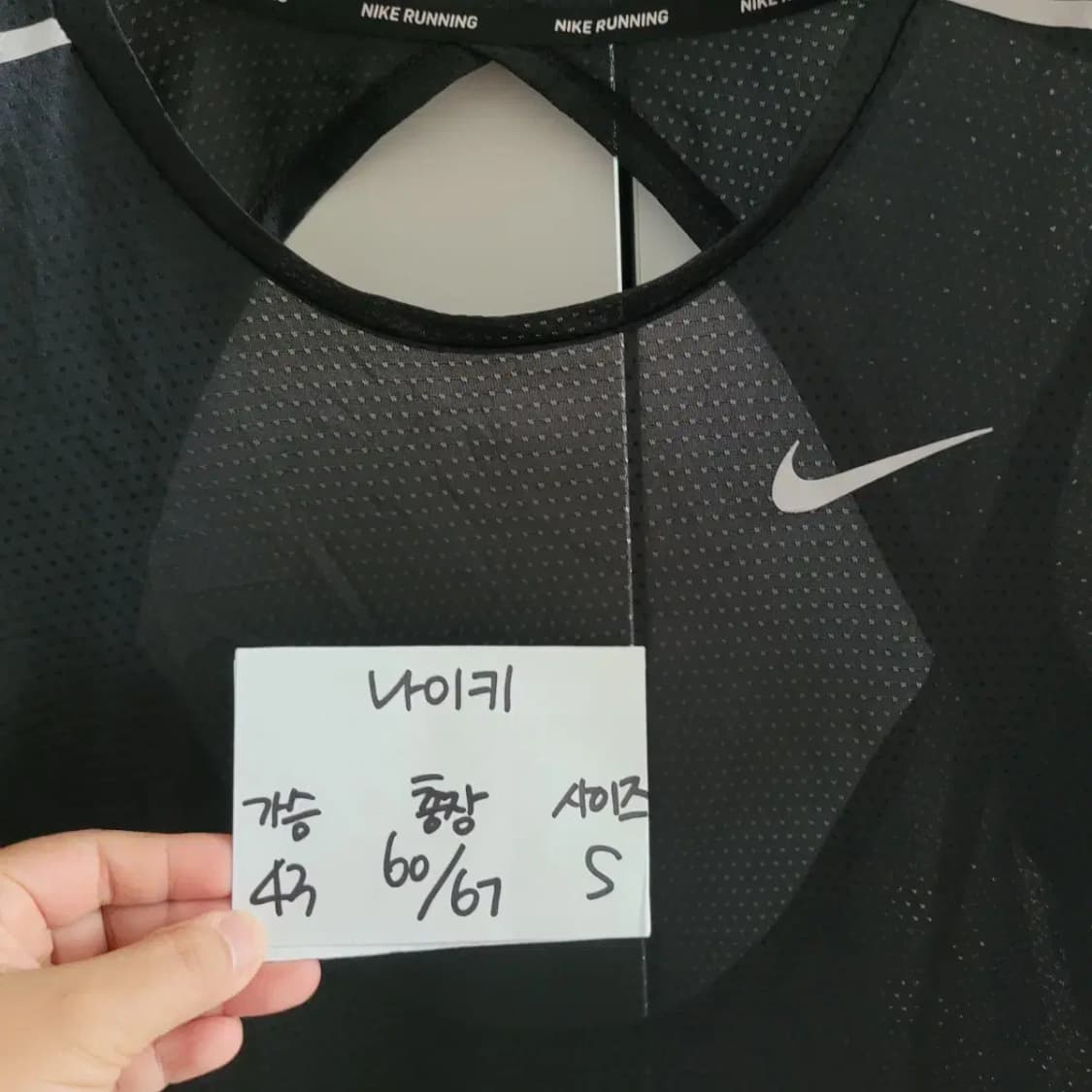 나이키 오픈백 반팔티셔츠 상품이미지6