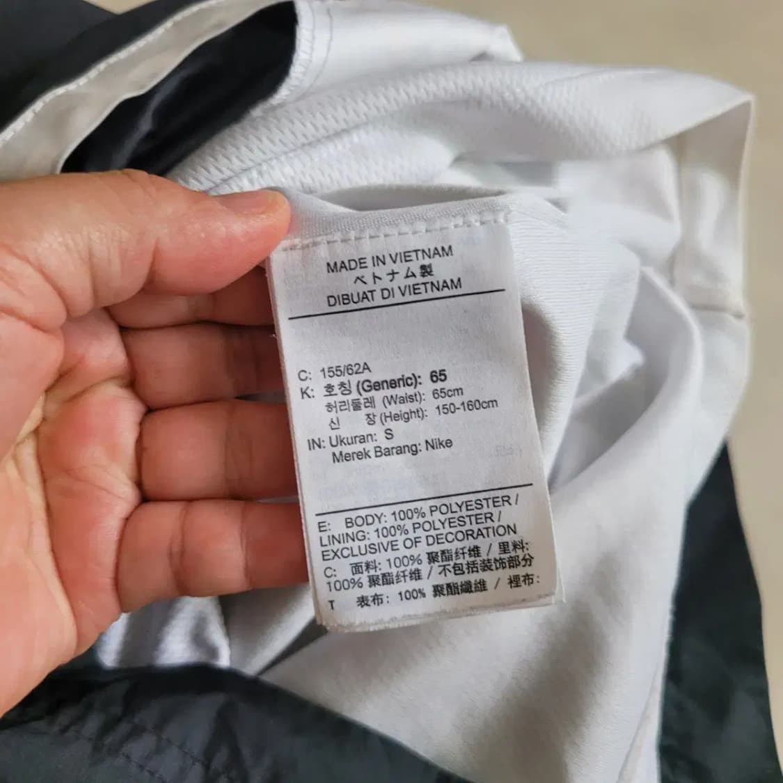 나이키 반바지 상품이미지4