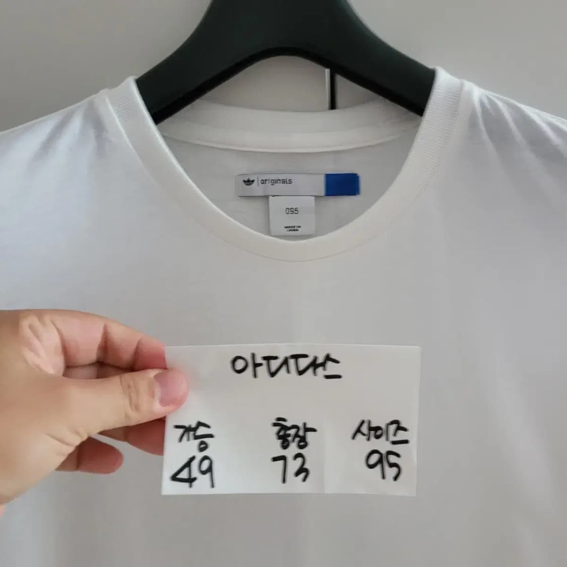 아디다스 오리지널 반팔티셔츠 상품이미지5