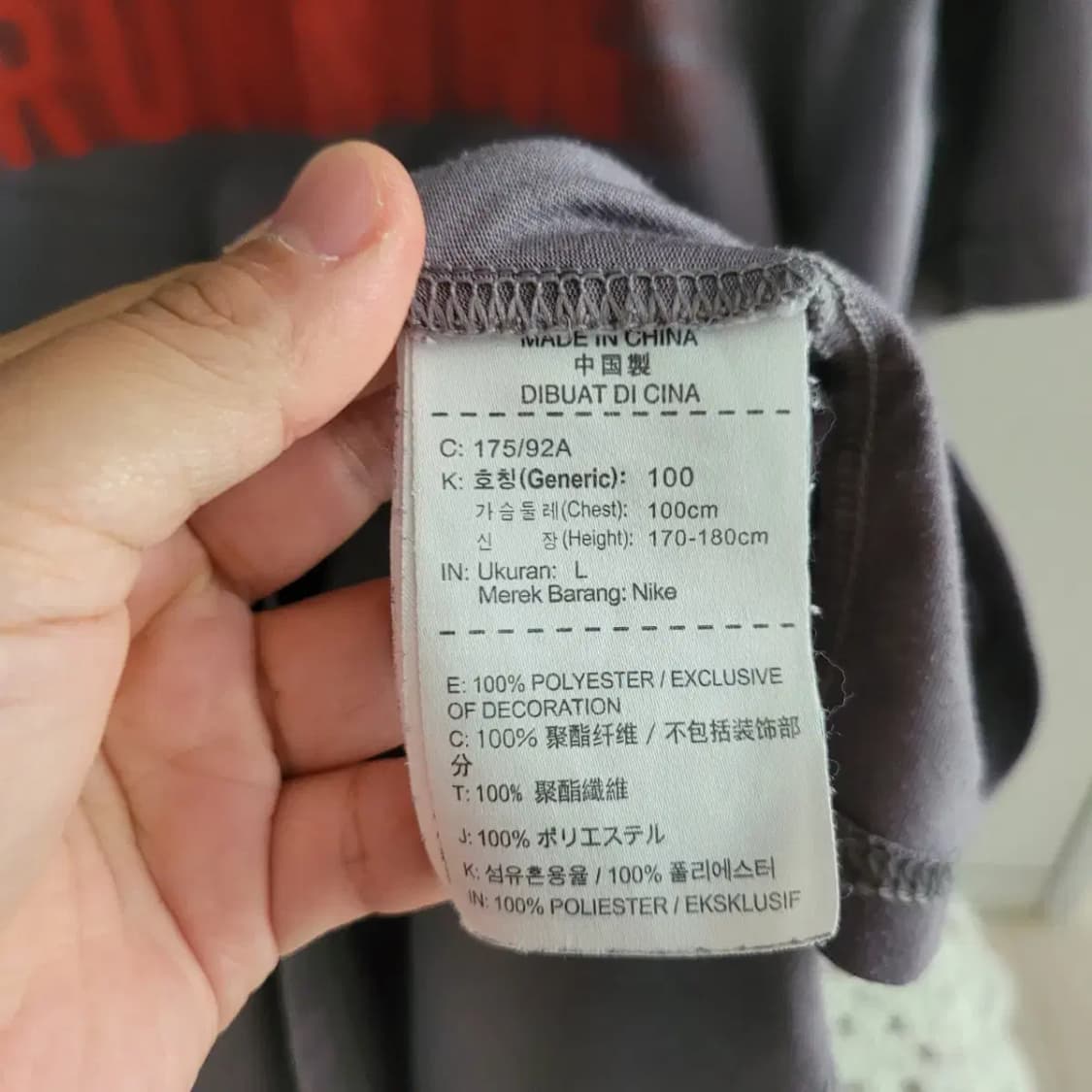 나이키 반팔티셔츠 상품이미지3