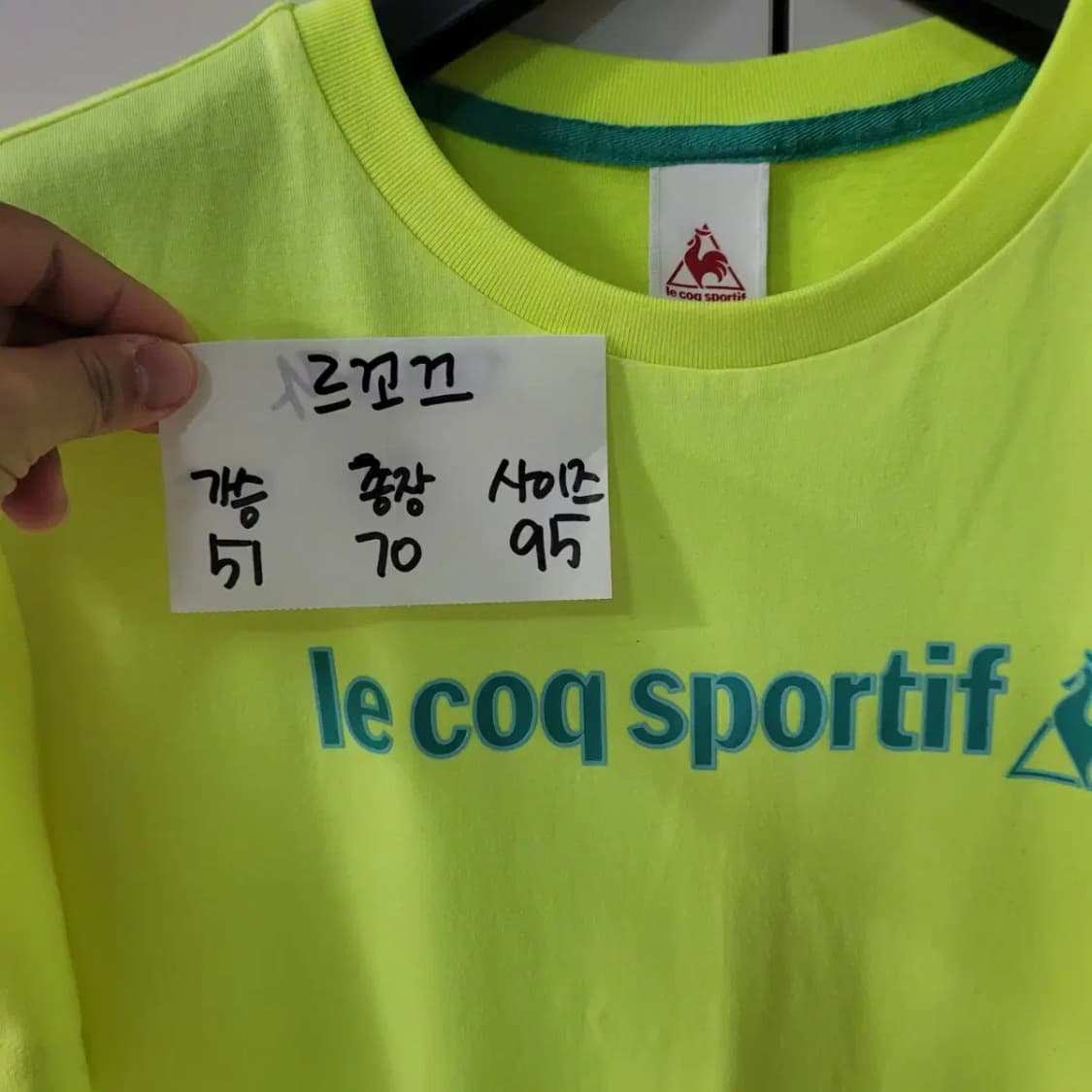 르꼬끄 반팔티셔츠 상품이미지4