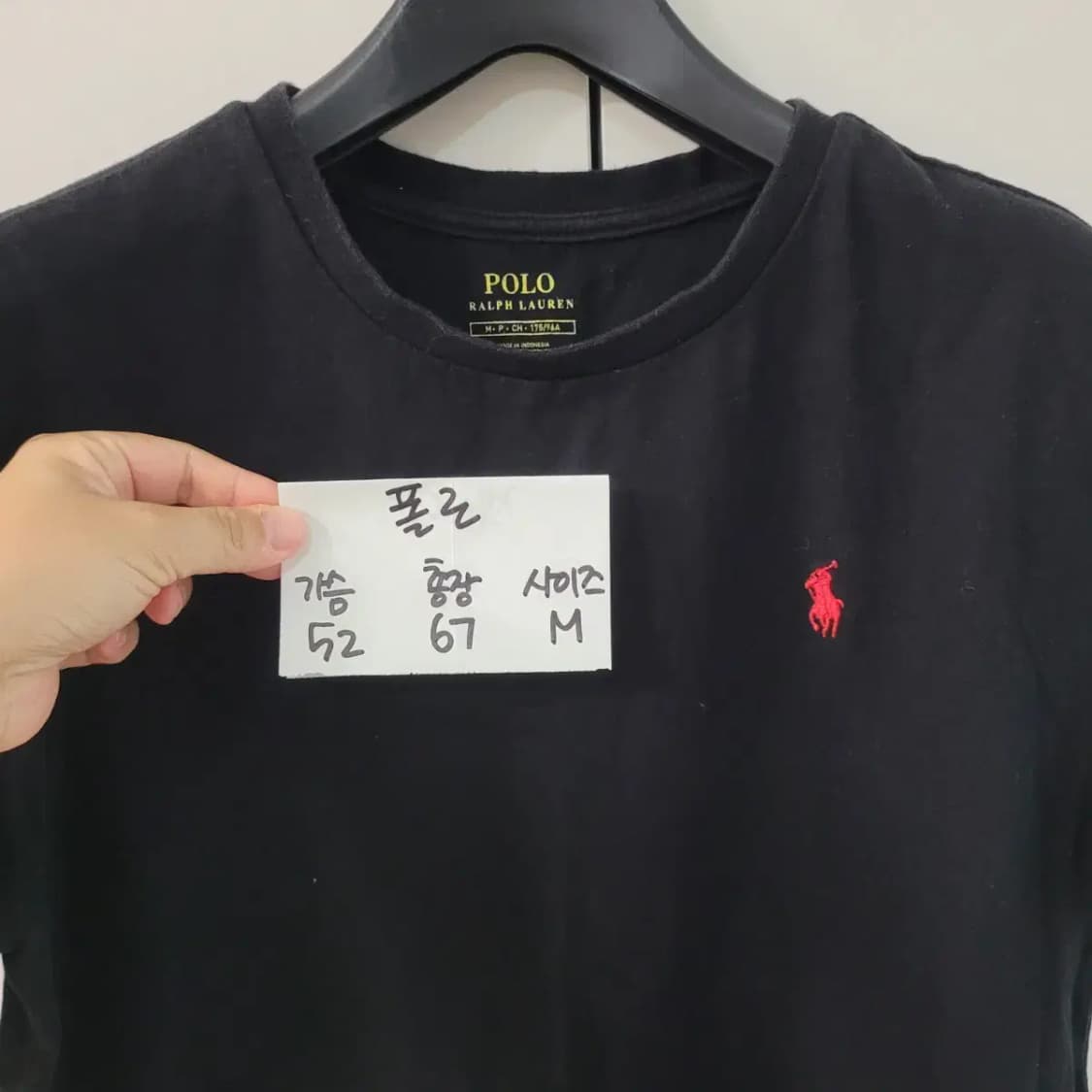 폴로 반팔티셔츠 상품이미지4