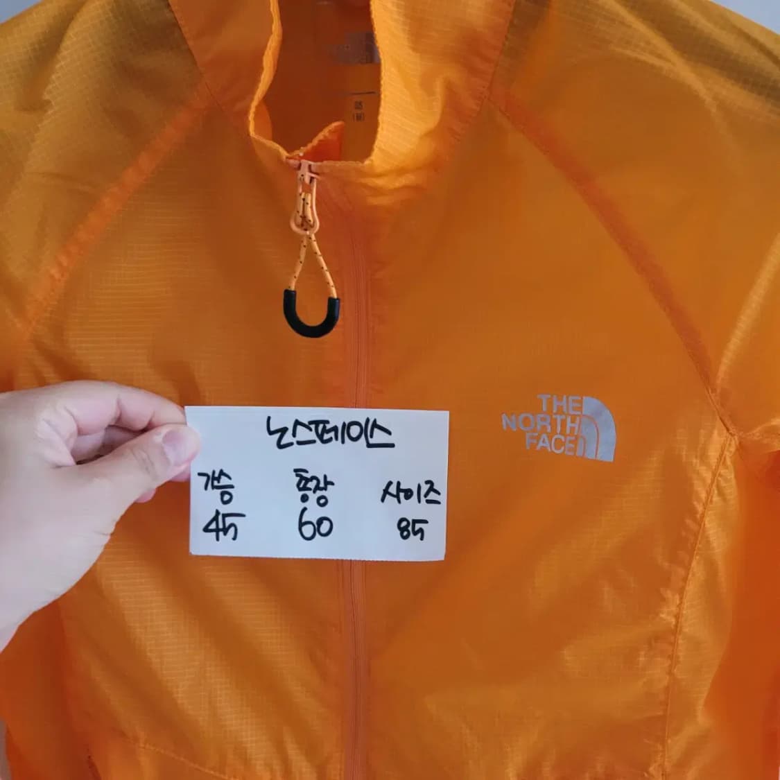 노스페이스 초경량 바람막이 상품이미지5