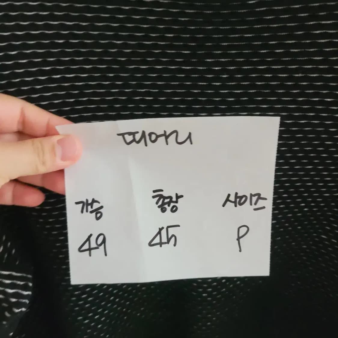 띠어리 니트 theory 상품이미지4