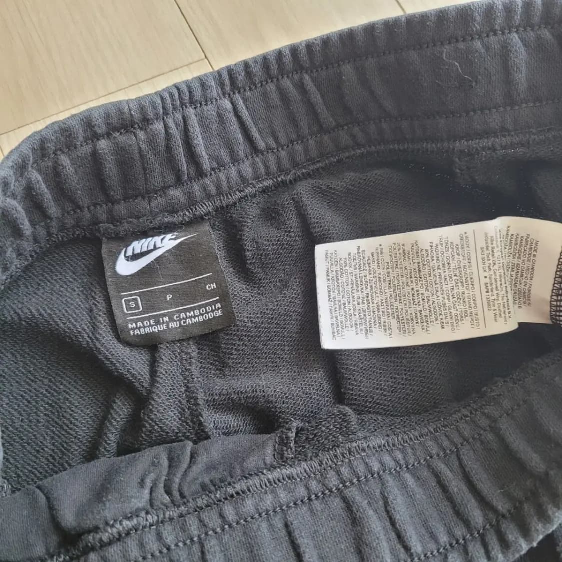 나이키 조거팬츠 상품이미지2