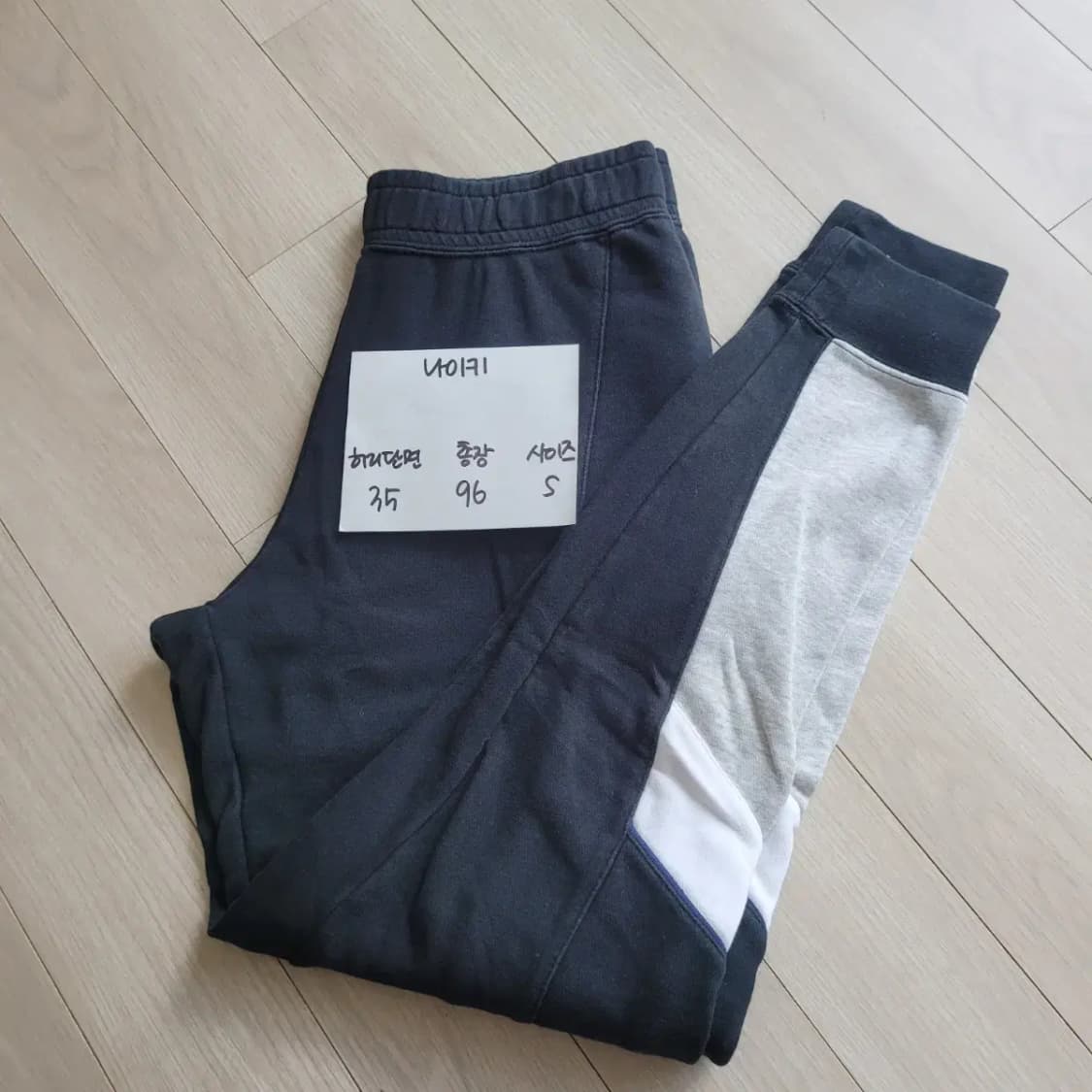 나이키 조거팬츠 상품이미지3