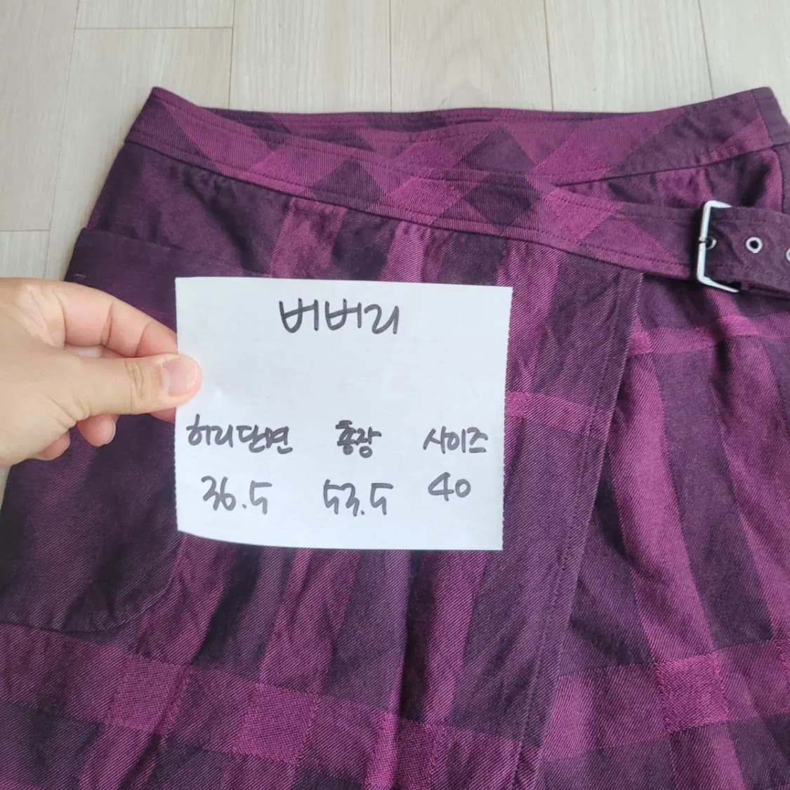 버버리 체크치마 랩스커트 상품이미지7