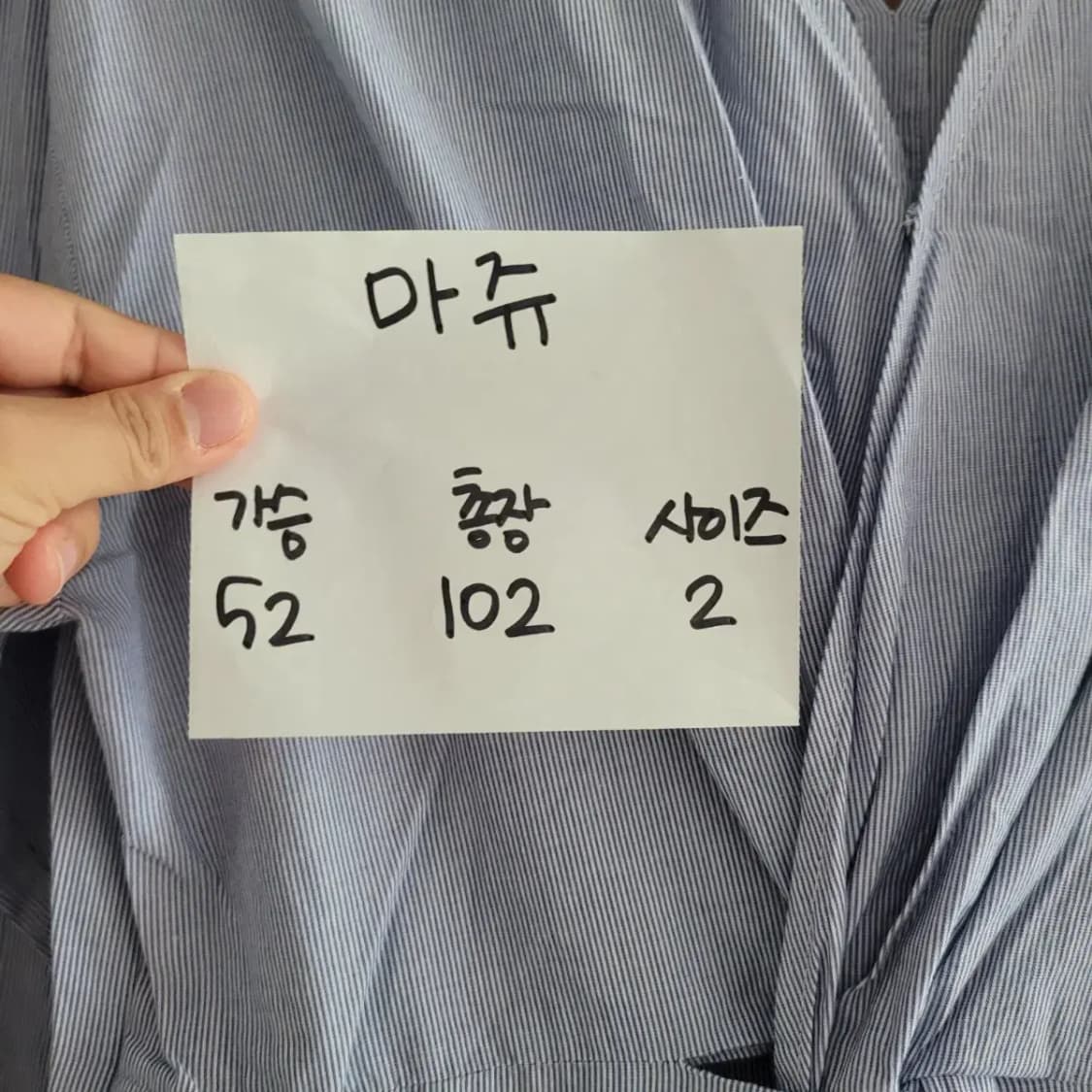 마쥬 maje 원피스 상품이미지7