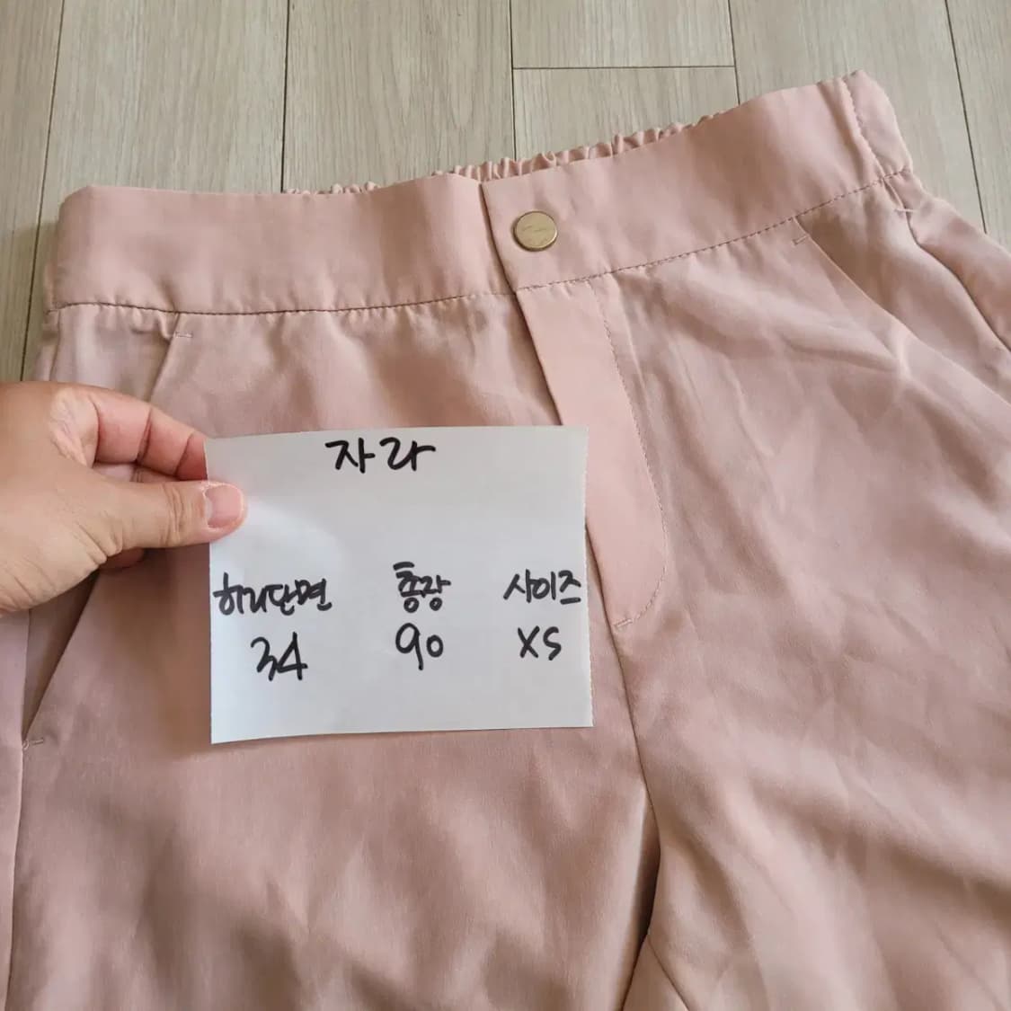 자라 조거팬츠 상품이미지4