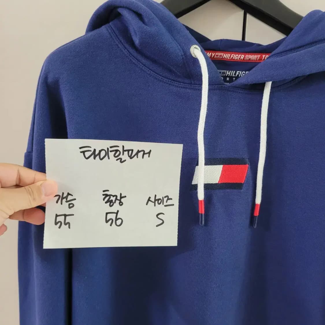 타미힐피거 후드티셔츠 상품이미지4