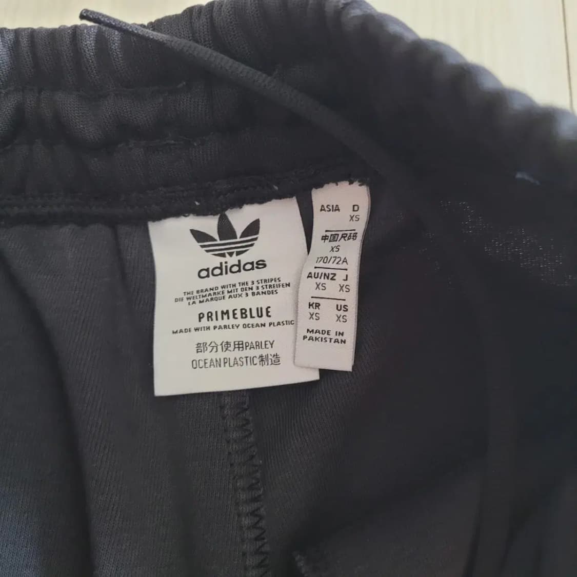 아디다스 트레이닝 바지 상품이미지3