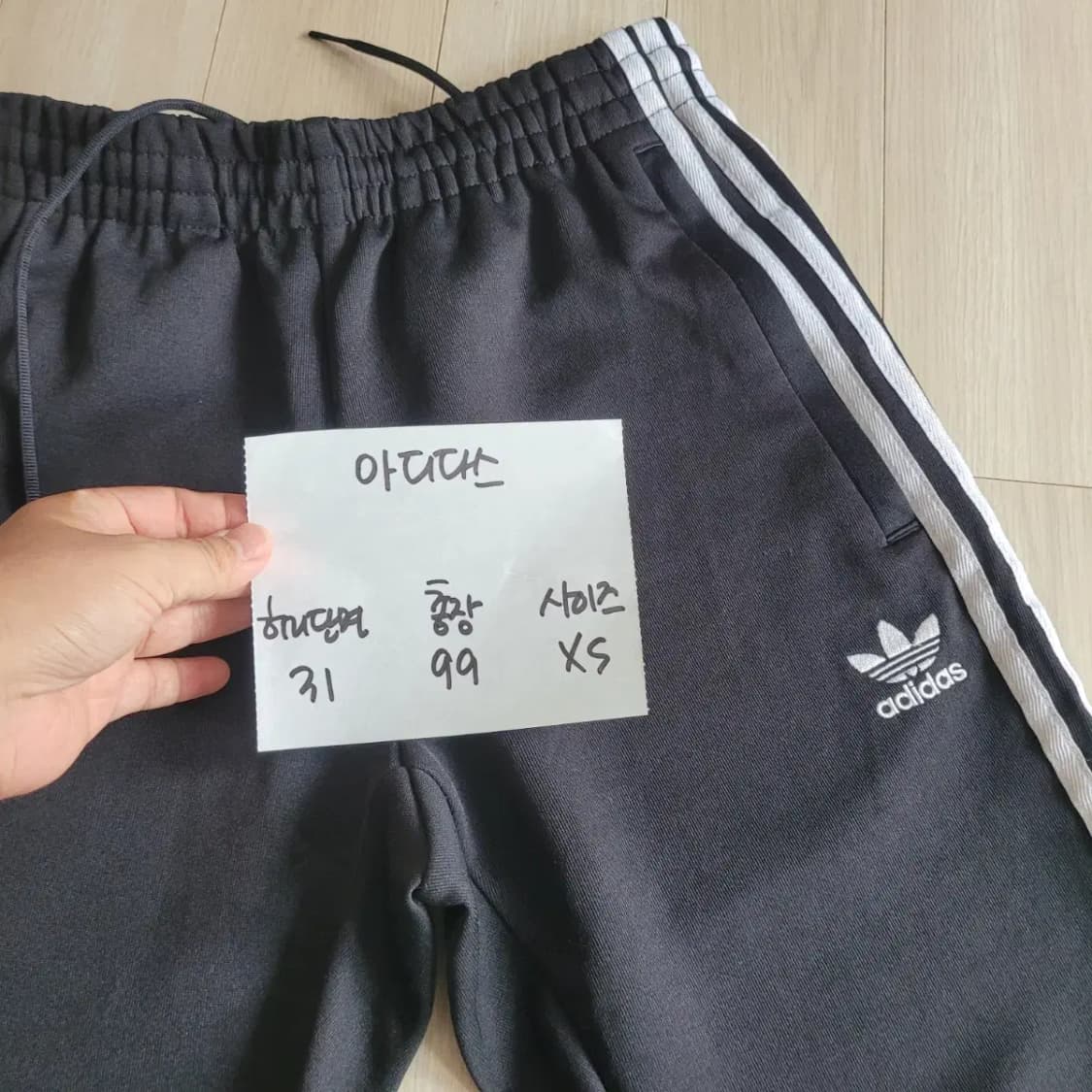 아디다스 트레이닝 바지 상품이미지4