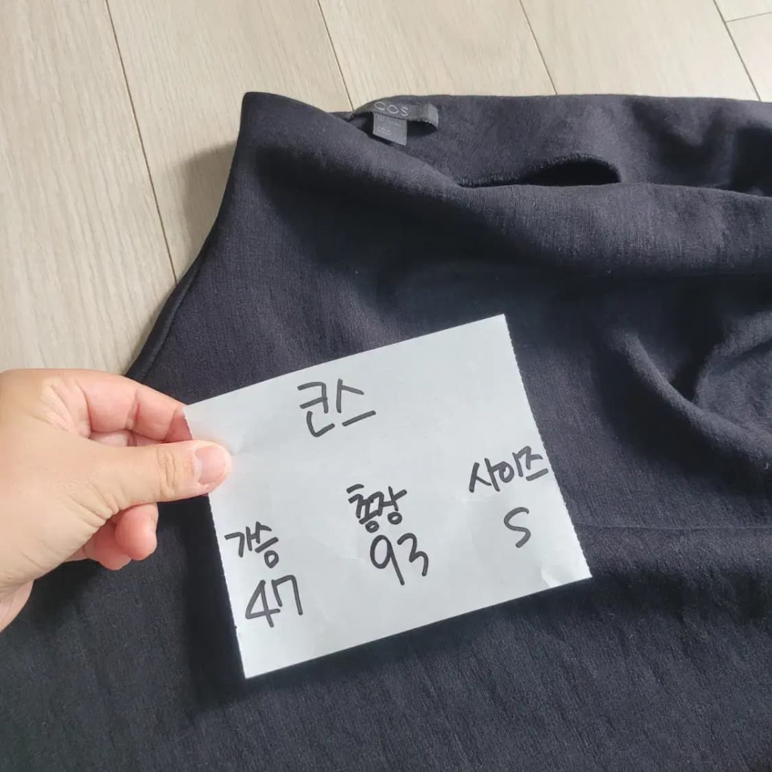 cos 코스 원피스 상품이미지4