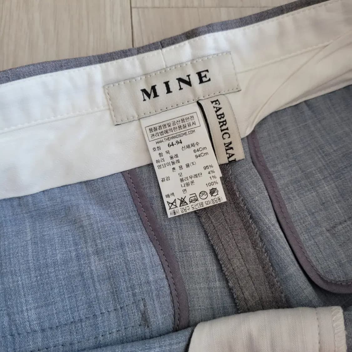 한섬 마인 슬렉스 바지 상품이미지2