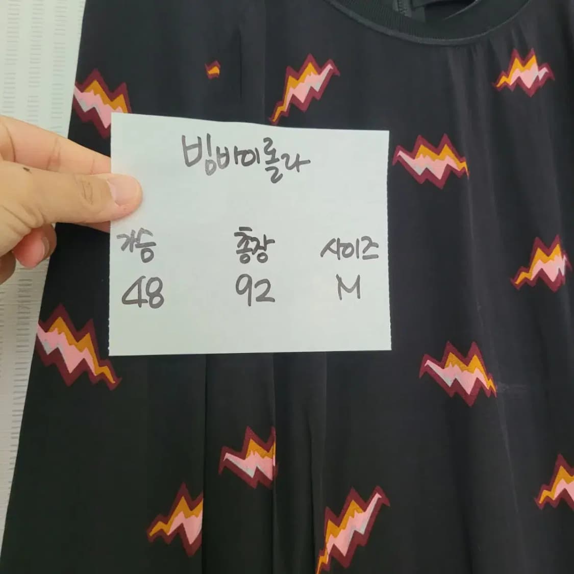 빔바이롤라 원피스 상품이미지6