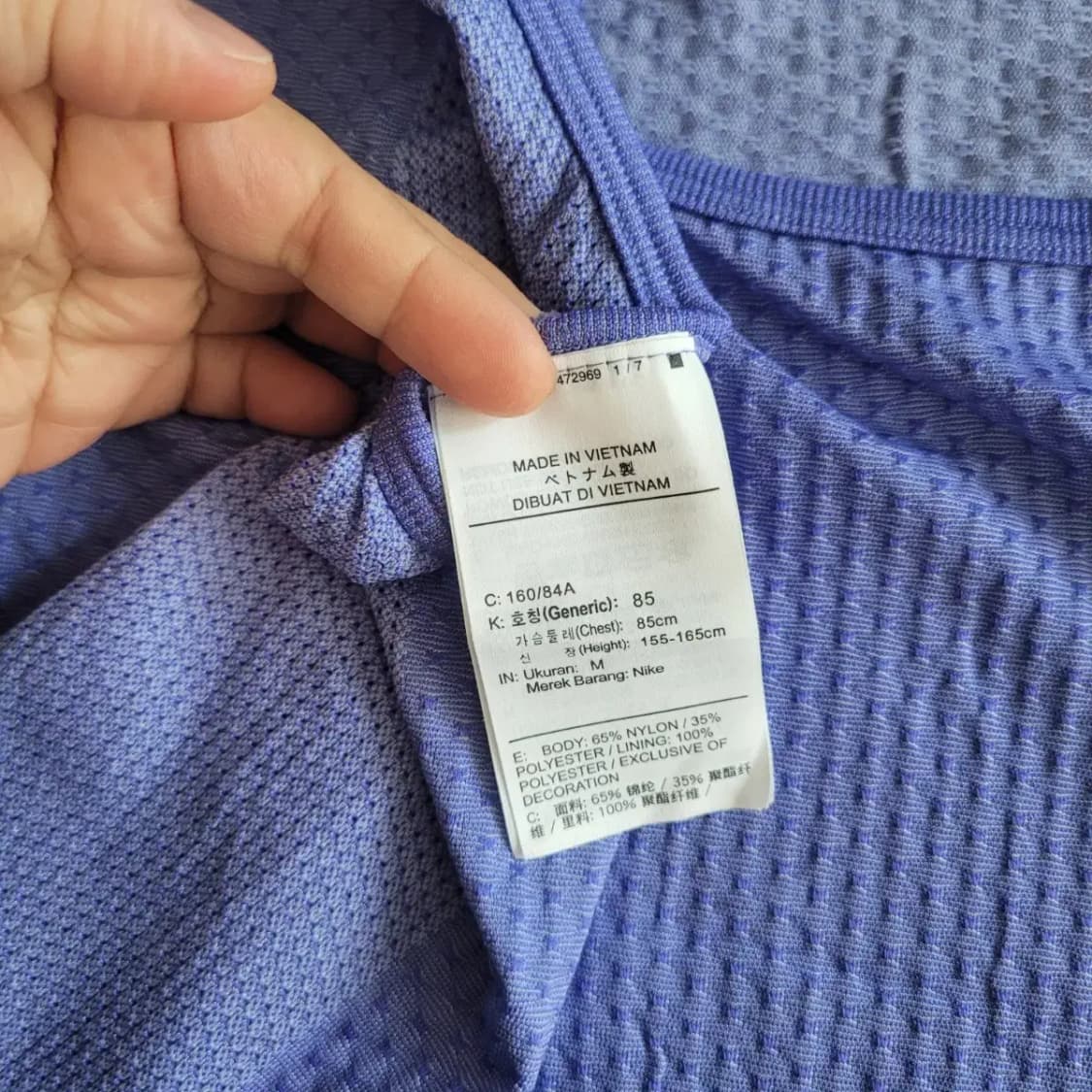 나이키 민소매 나시 드라이핏 상품이미지3