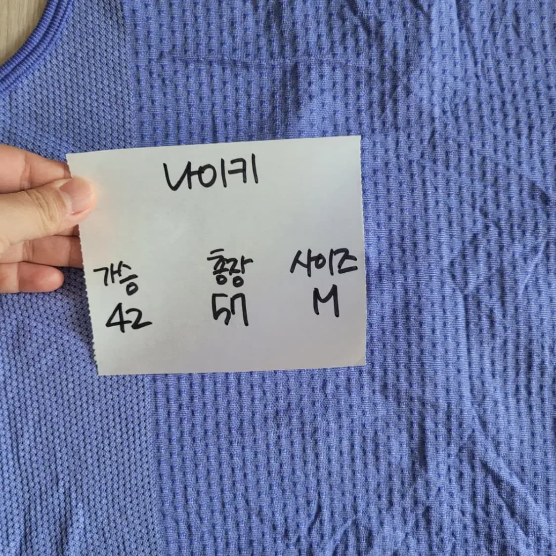 나이키 민소매 나시 드라이핏 상품이미지5