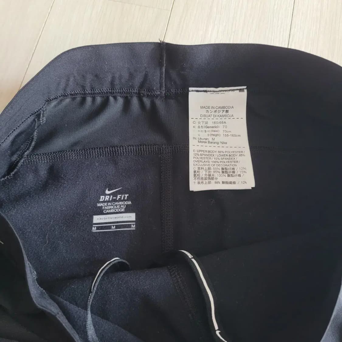 나이키 레깅스 팬츠 상품이미지4