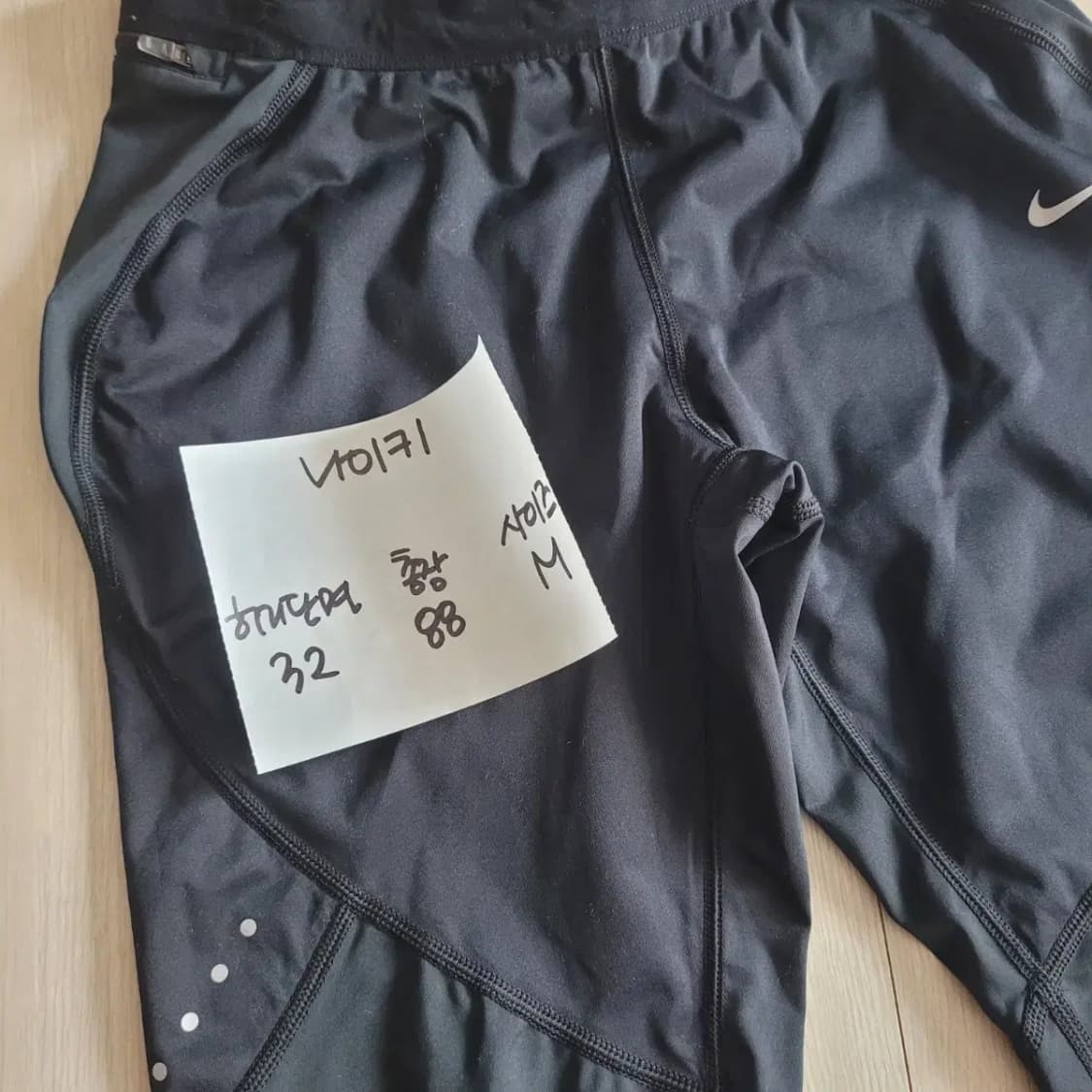 나이키 레깅스 팬츠 상품이미지6