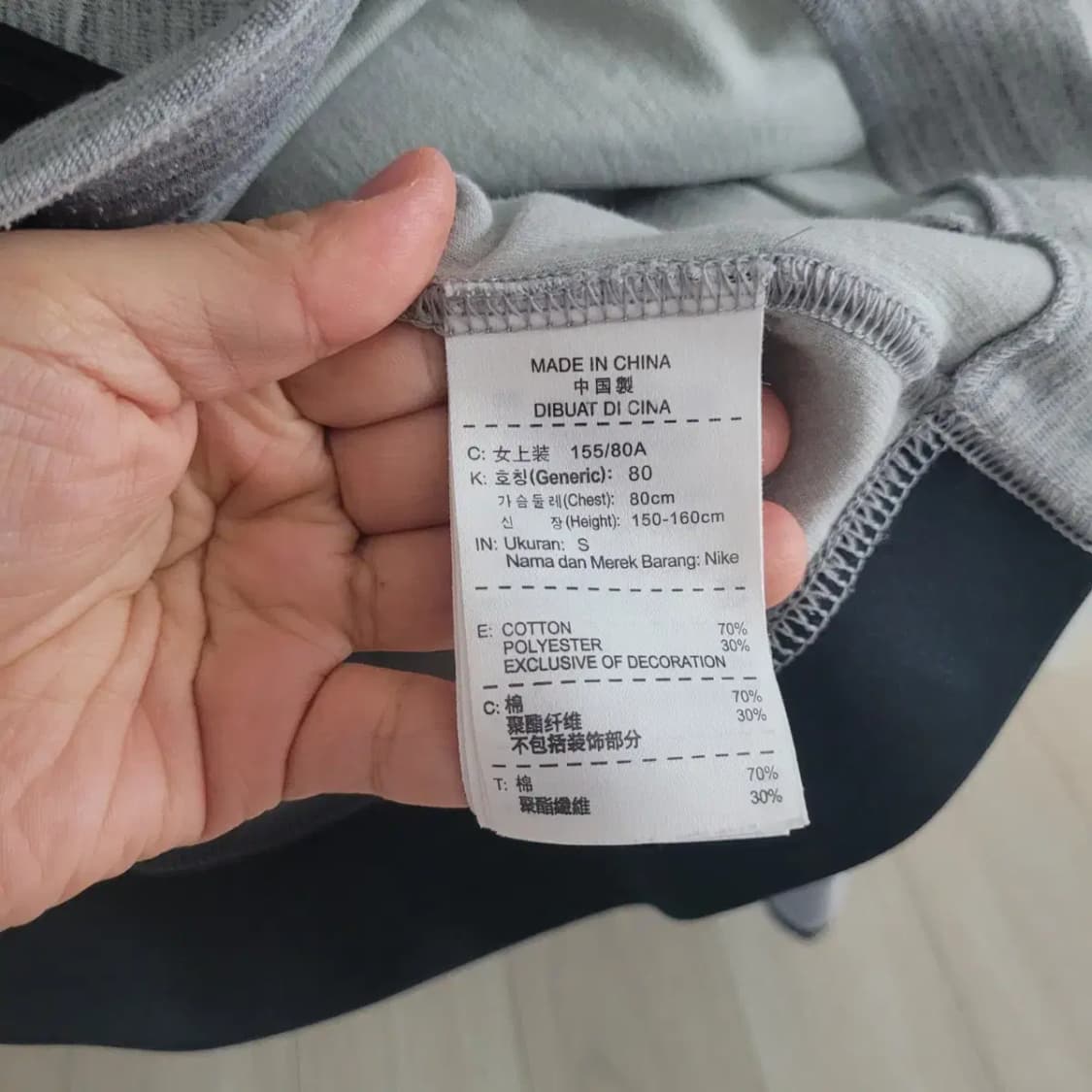 나이키 테크팩 후드집업 상품이미지3