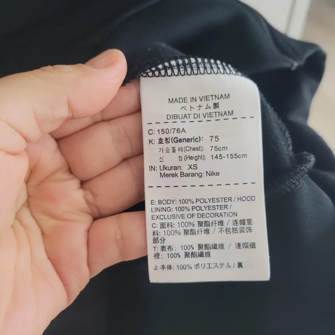 나이키 후드집업 상품이미지3