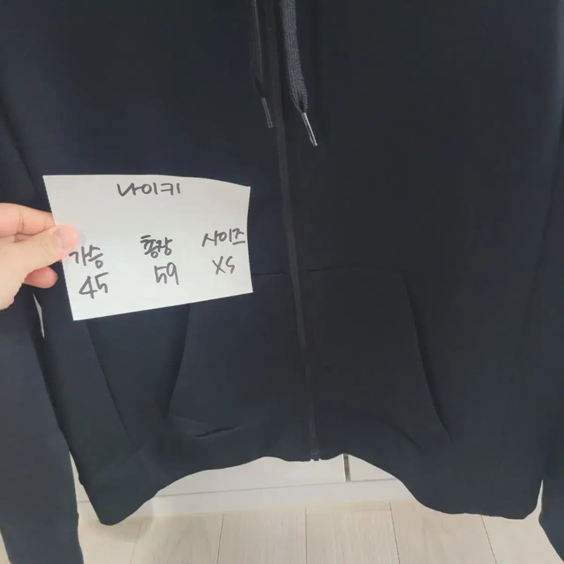 나이키 후드집업 상품이미지5