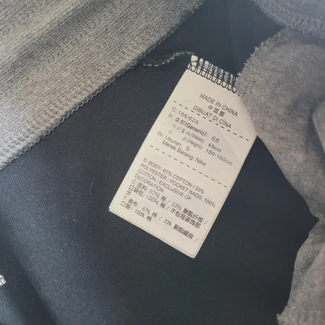 나이키 테크팩 7부 팬츠 바지 상품이미지3