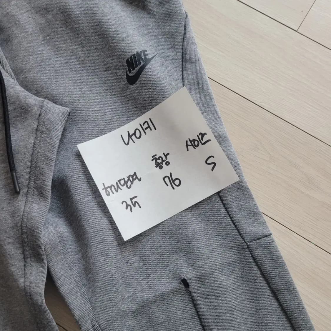 나이키 테크팩 7부 팬츠 바지 상품이미지5