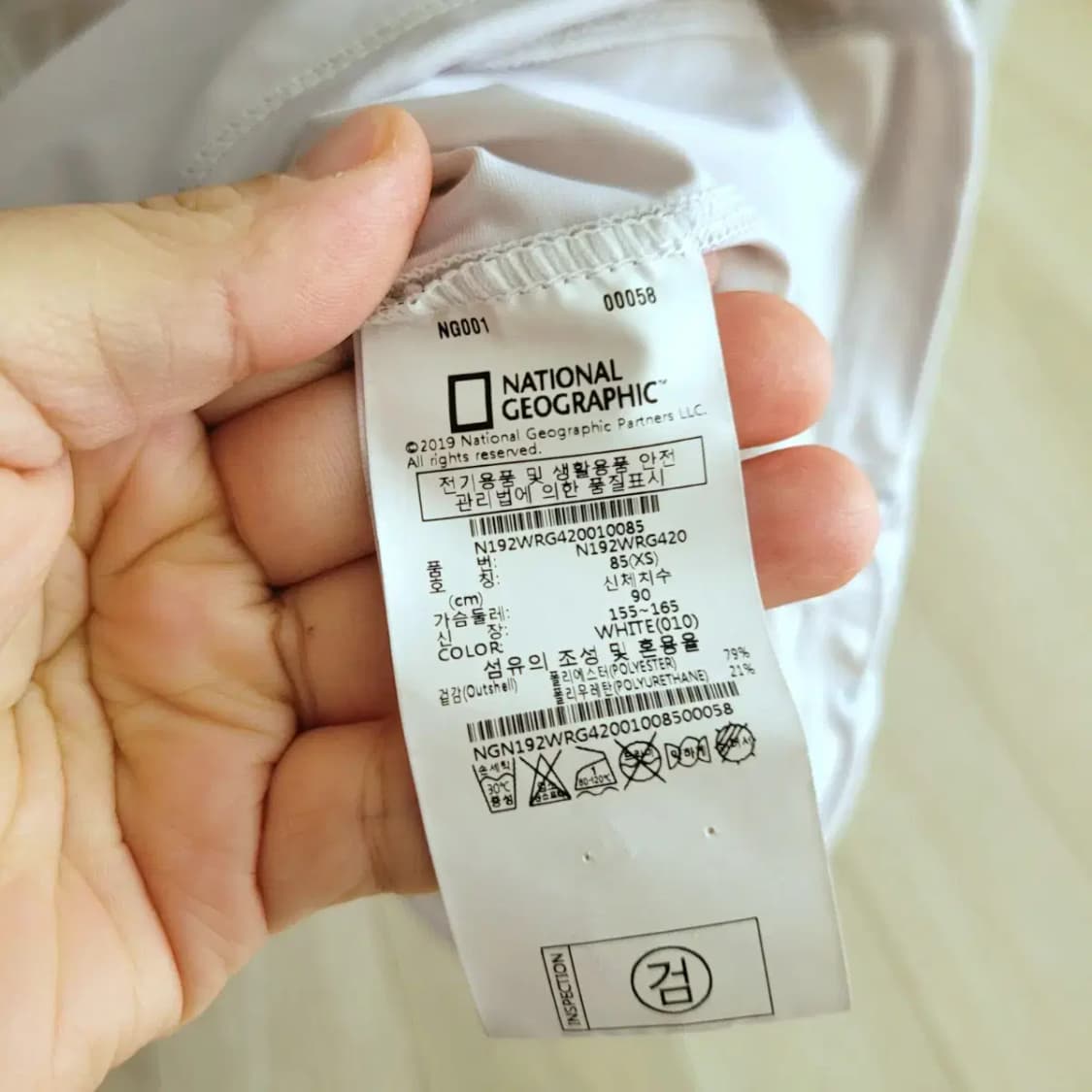 내셔널지오그래픽 기능성 후드집업 상품이미지3