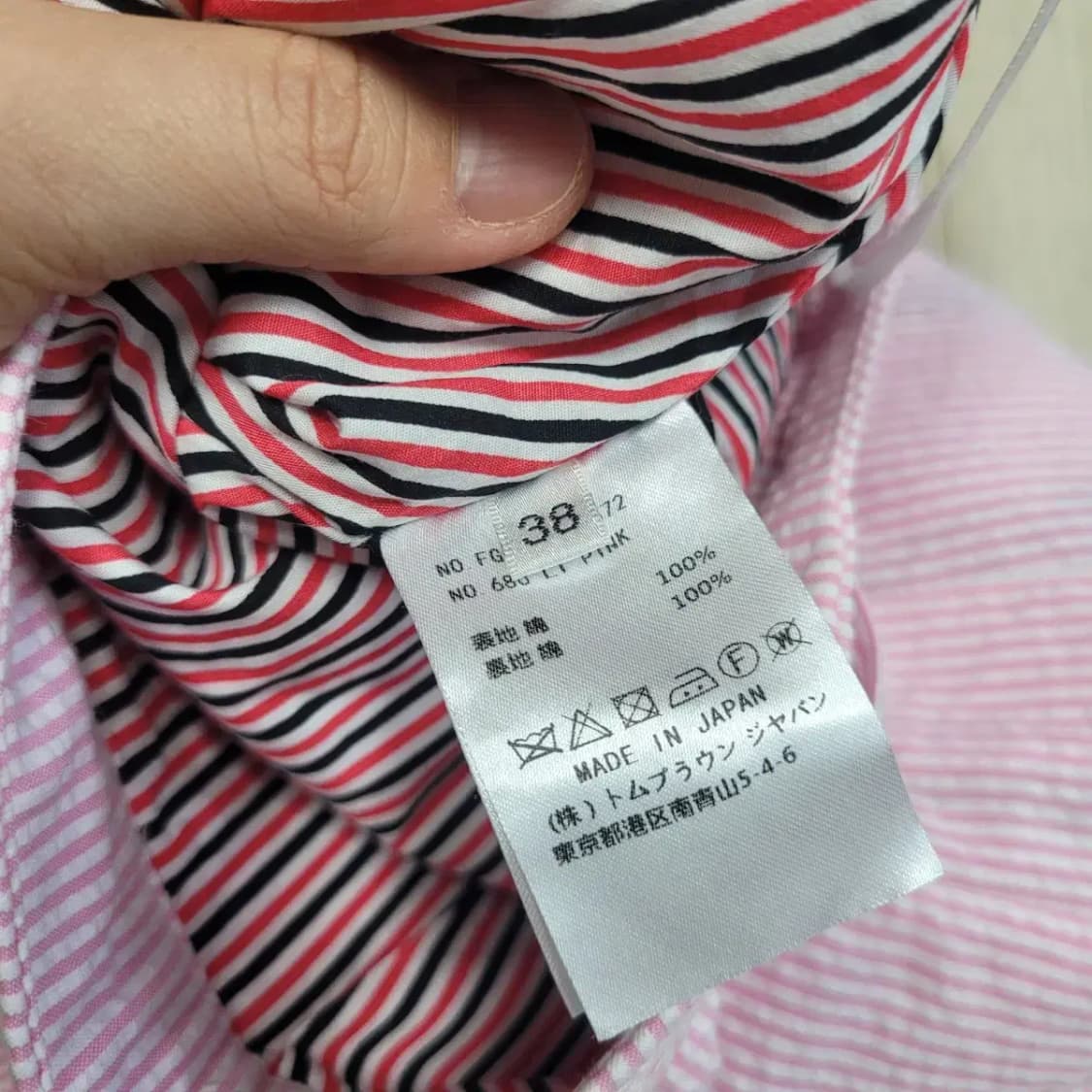 톰브라운 시어서커 미니 플리츠스커트 38 상품이미지5