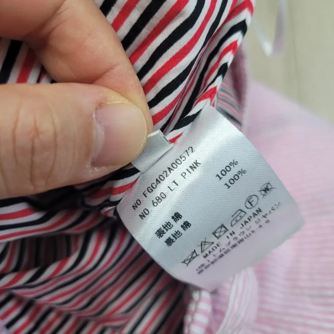 톰브라운 시어서커 미니 플리츠스커트 38 상품이미지6