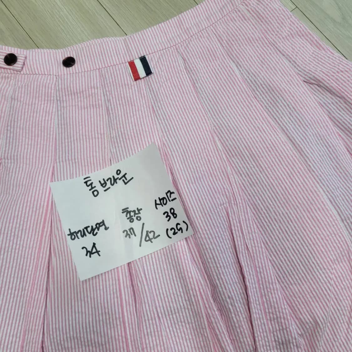 톰브라운 시어서커 미니 플리츠스커트 38 상품이미지7