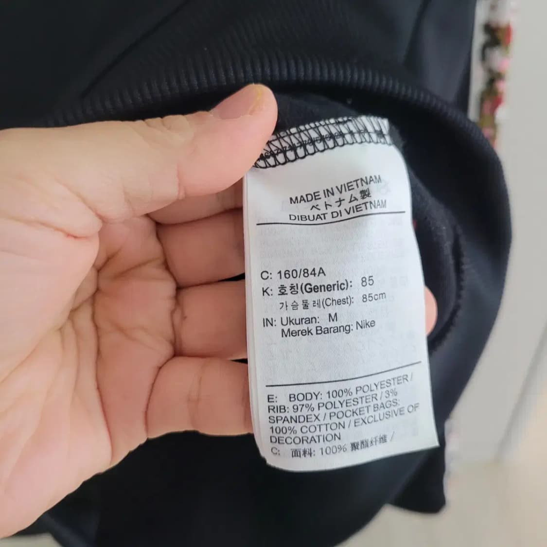 나이키 집업 상품이미지2