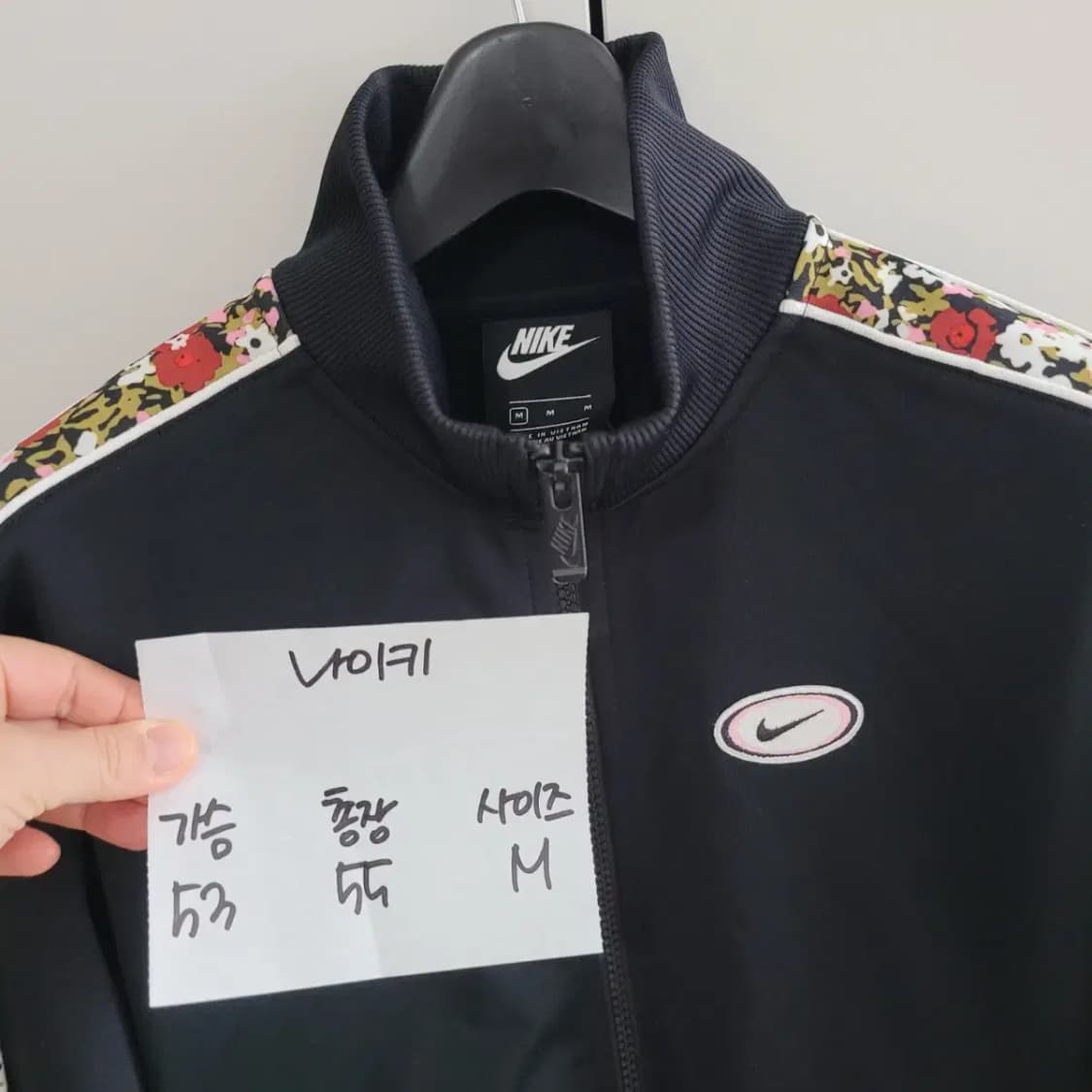 나이키 집업 상품이미지4