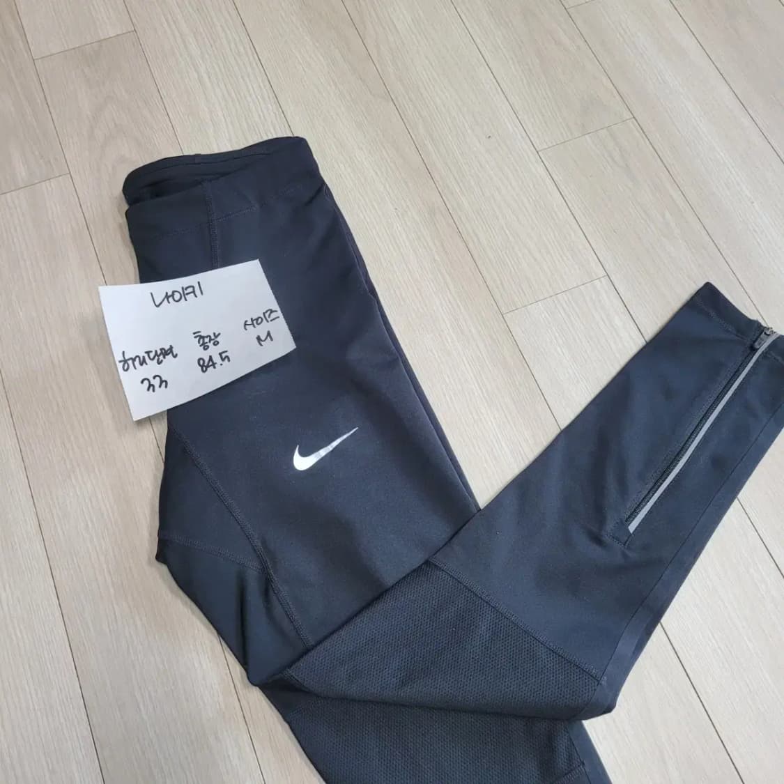 나이키 레깅스 상품이미지5
