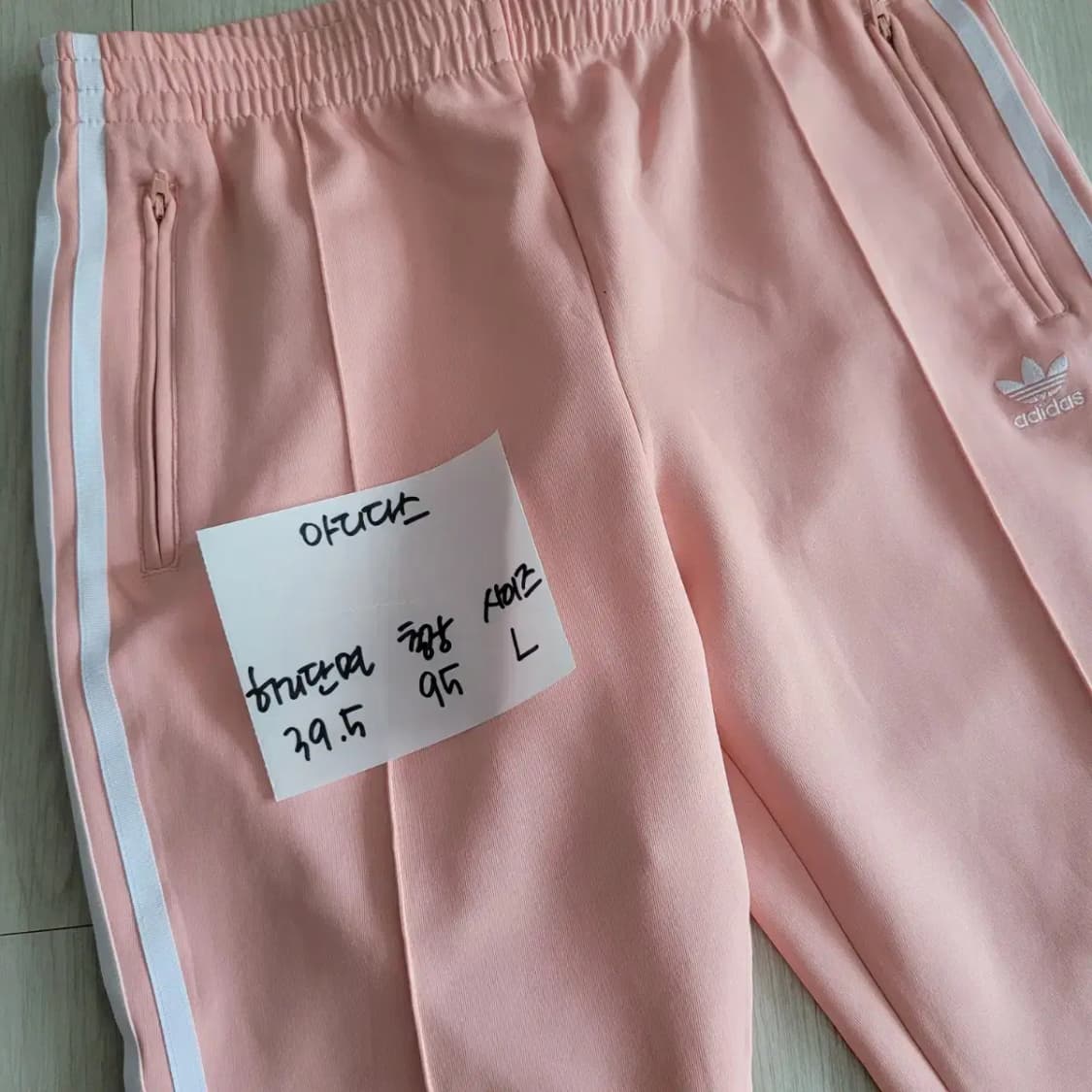 아디다스 바지 상품이미지6