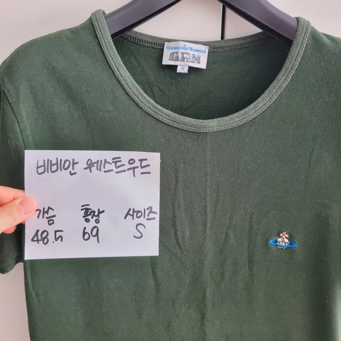 비비안웨스트우드 반팔티셔츠 상품이미지4