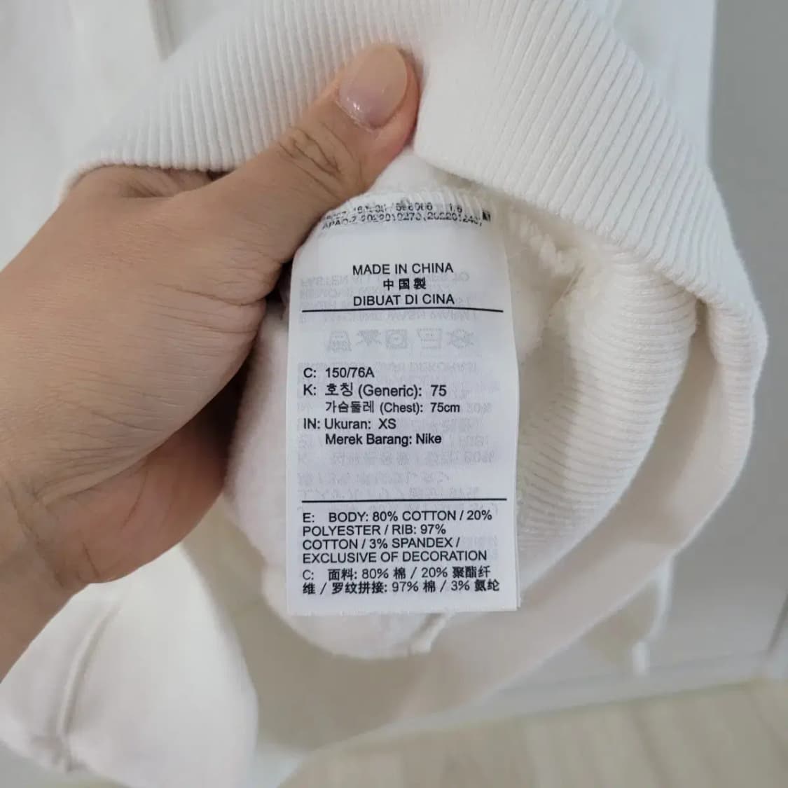 나이키 숏 카라티셔츠 상품이미지3