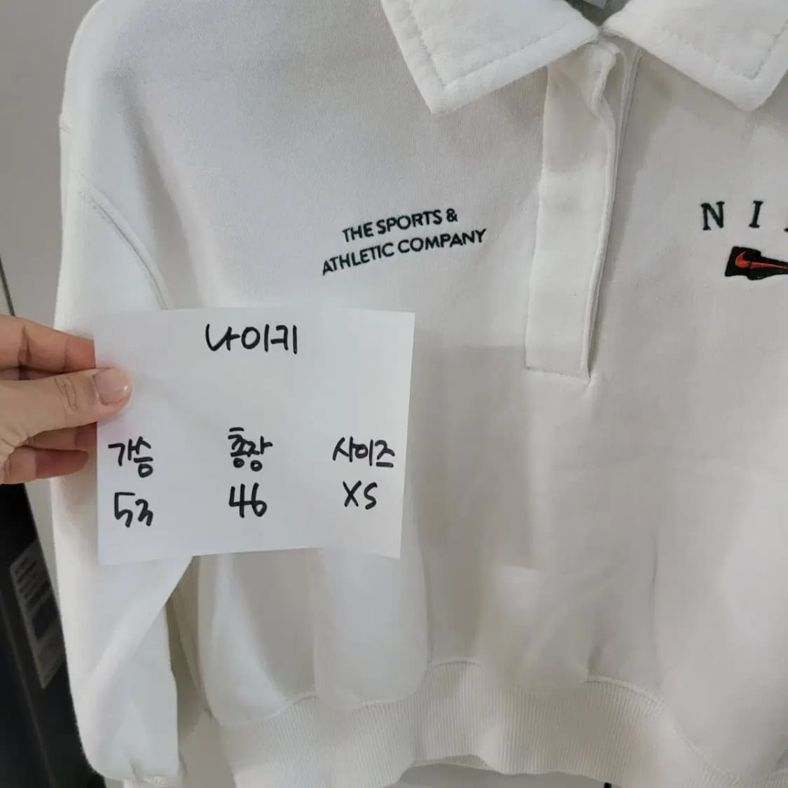 나이키 숏 카라티셔츠 상품이미지5