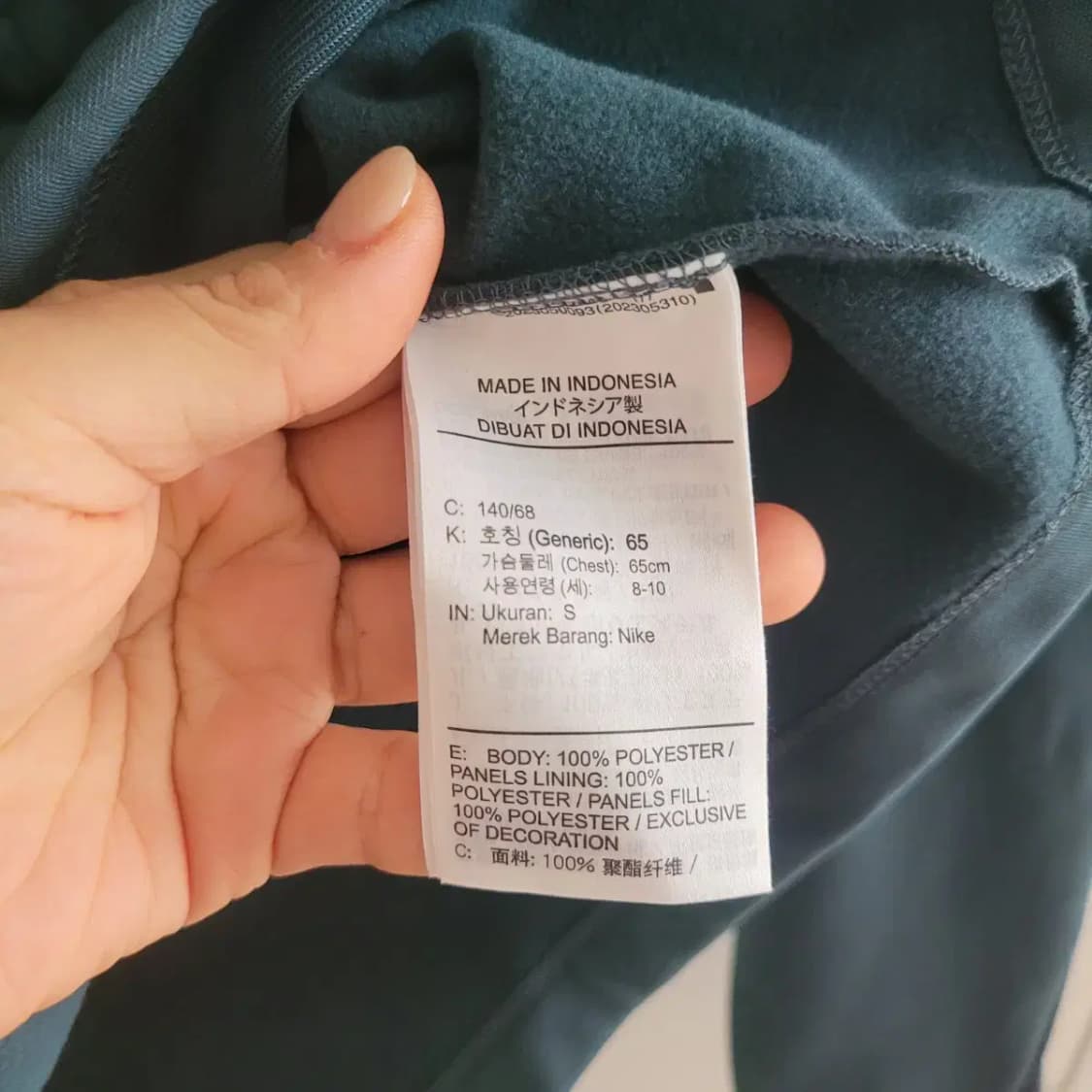 나이키 써마핏 에어로로프트 반집업 상품이미지3