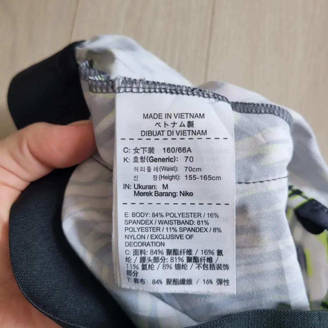 나이키 숏팬츠 상품이미지3