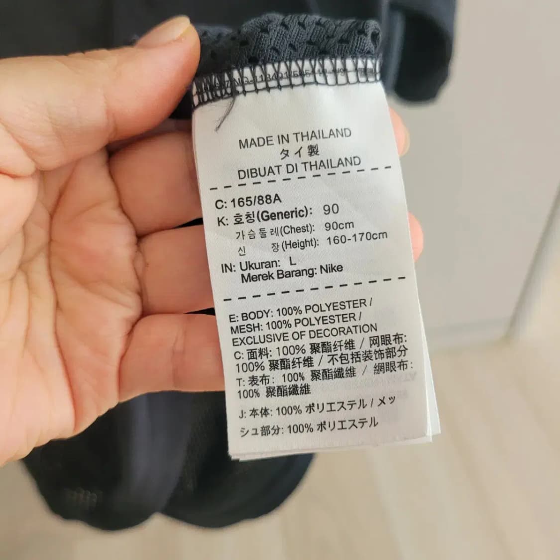 나이키 반팔티셔츠 상품이미지3