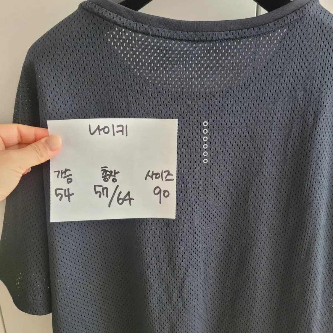 나이키 반팔티셔츠 상품이미지5