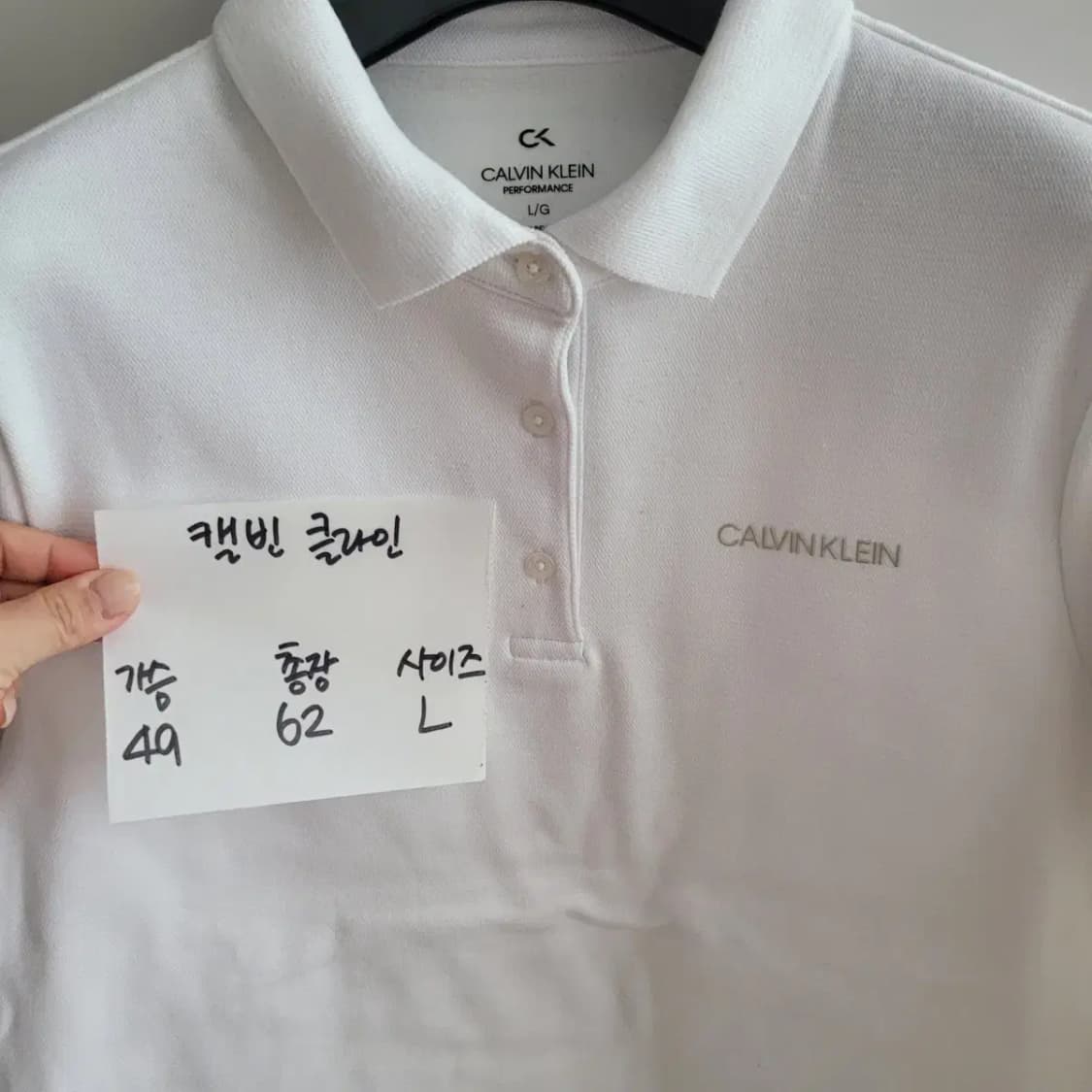 ck 캘빈클라인 카라티셔츠 상품이미지5